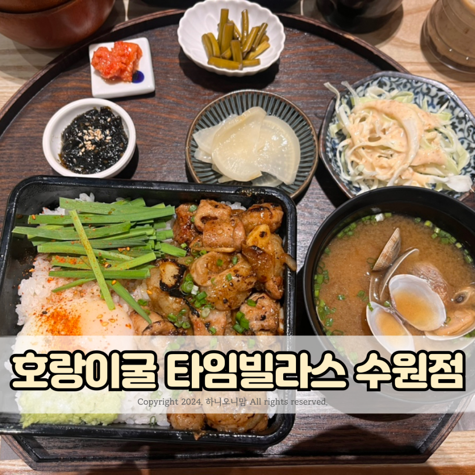 대창마트 이미지