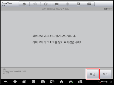 한진모터스 이미지