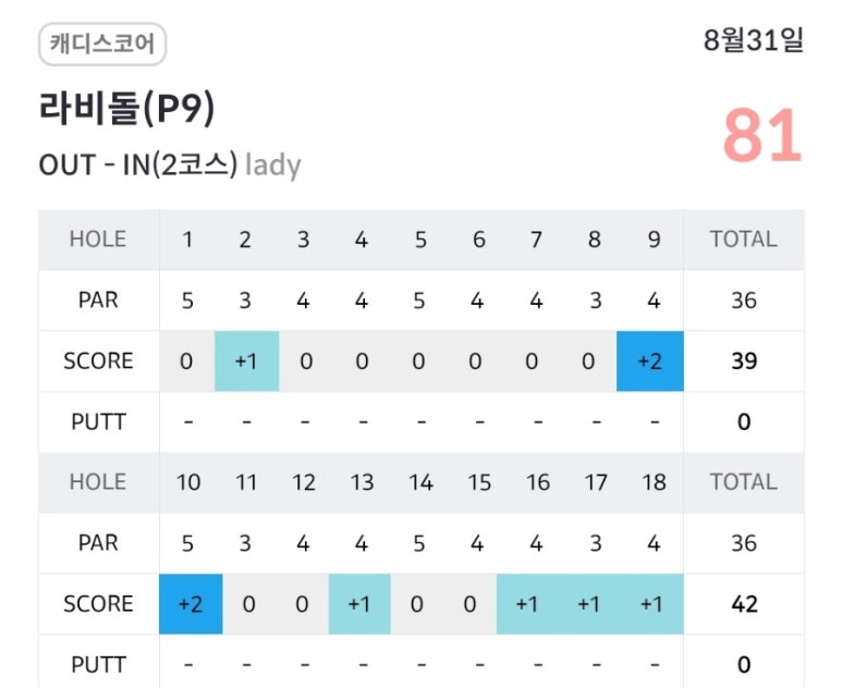 삼동소바화성융건릉점 이미지