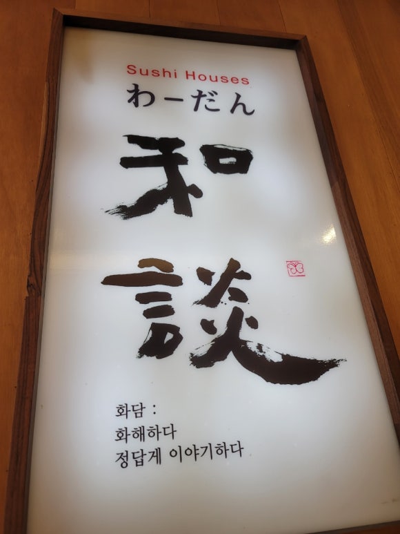 세라노헤어스토리 이미지