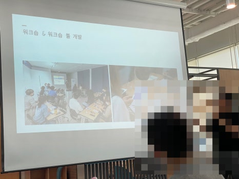 일종의격려 이미지