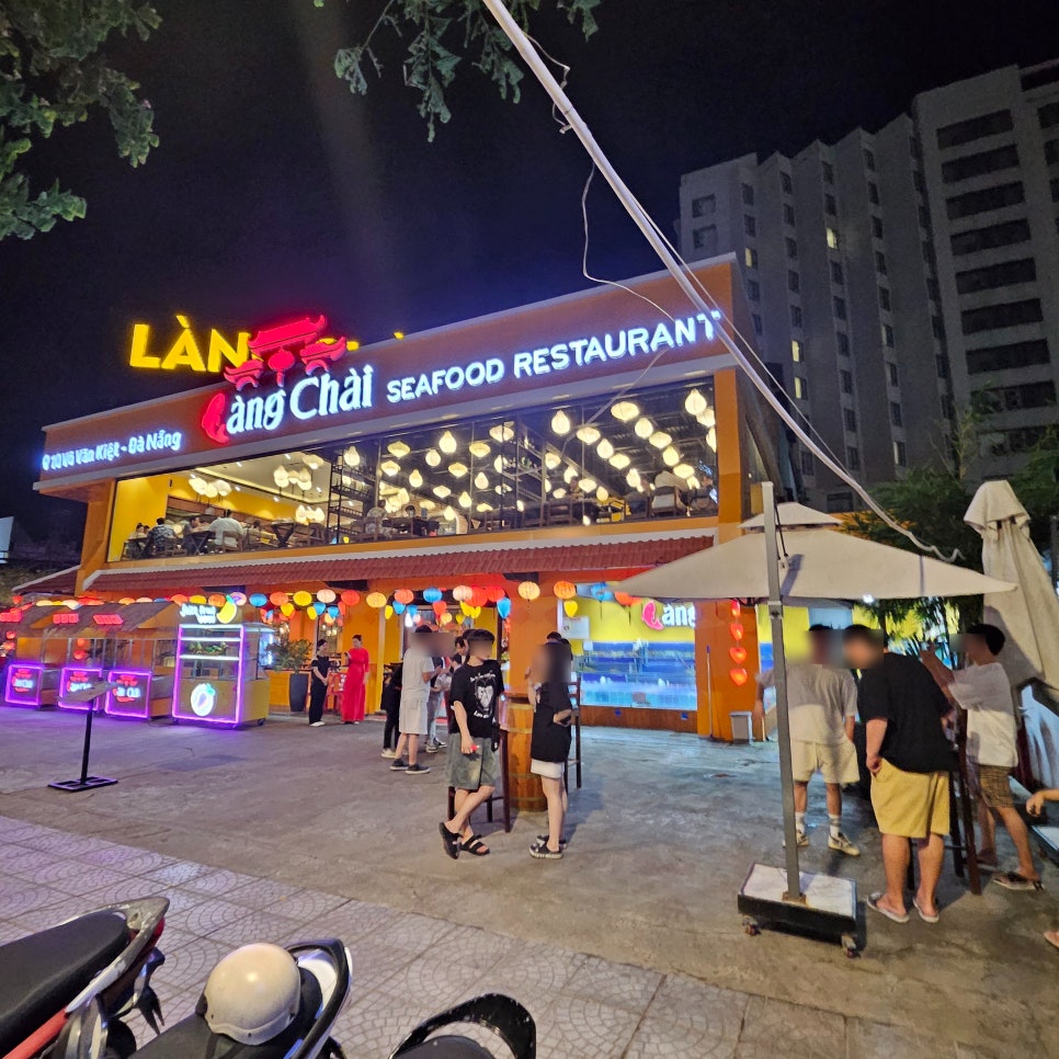 해적씨푸드 이미지