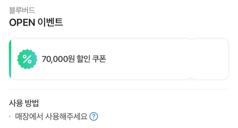 블루버드스튜디오 이미지