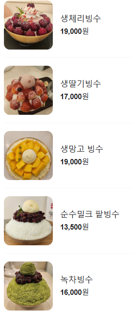 명동포엠부산 이미지