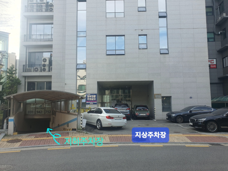 비에이블스터디카페파주운정센터 이미지