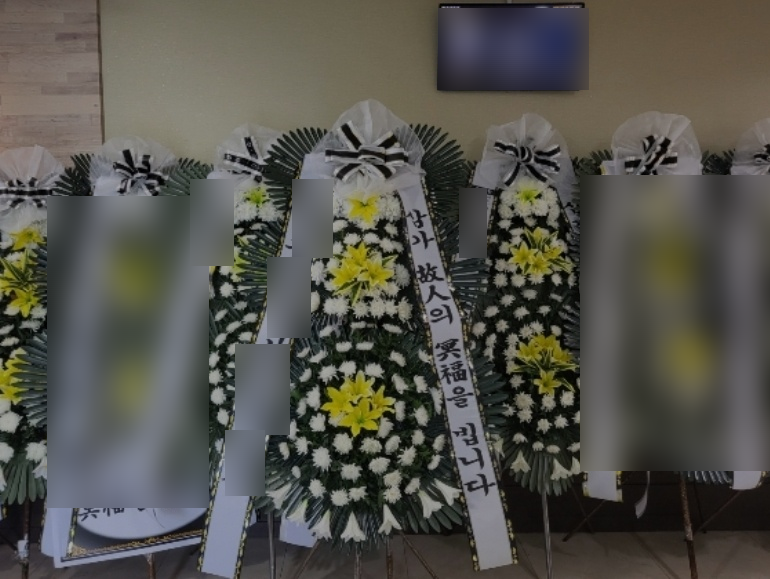 무안병원장례식장 이미지