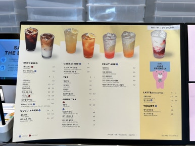 노티드대구빌리브헤리티지 이미지