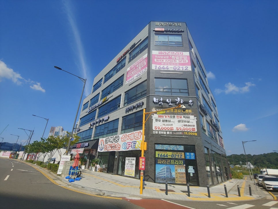 먹보한우인천 이미지