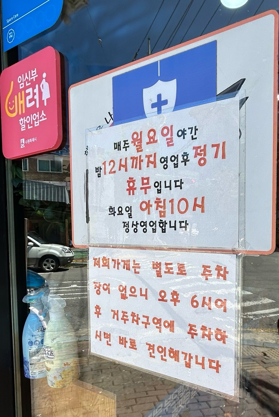 노대감 이미지