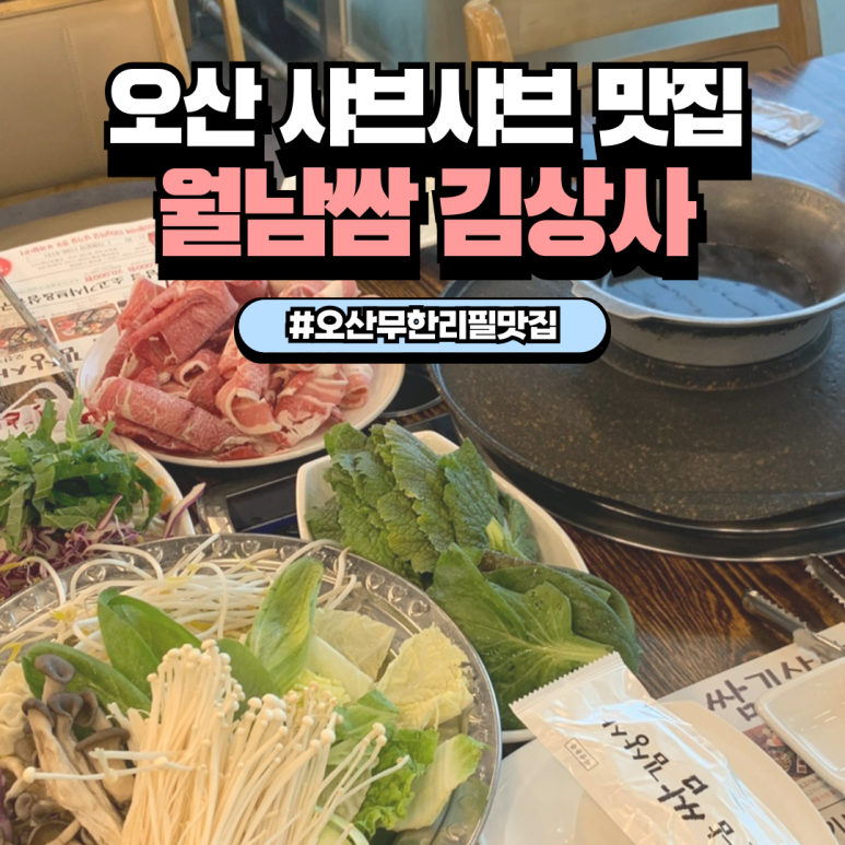 지유1325 이미지