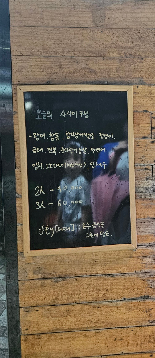 테모리 이미지