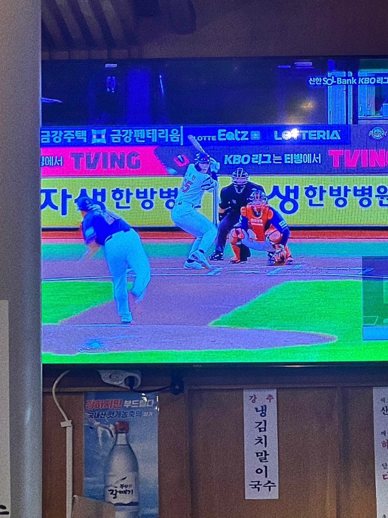 다복집 이미지