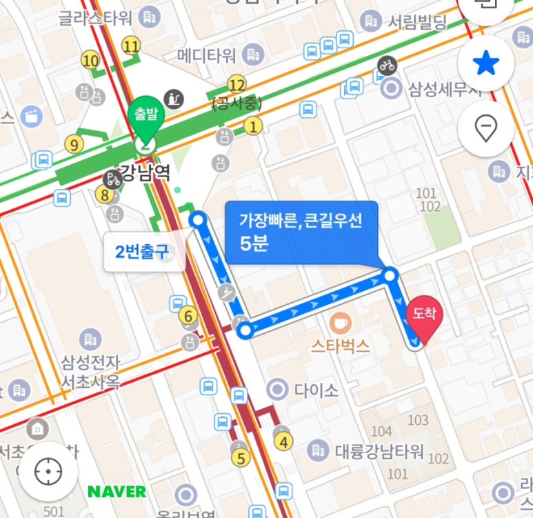 미소야강남 이미지