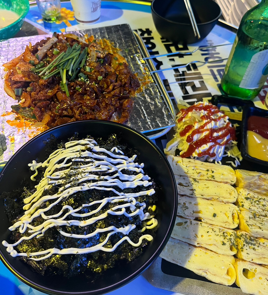 꾼포차 이미지