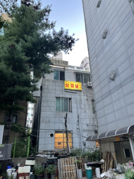 가나안농장식당 이미지