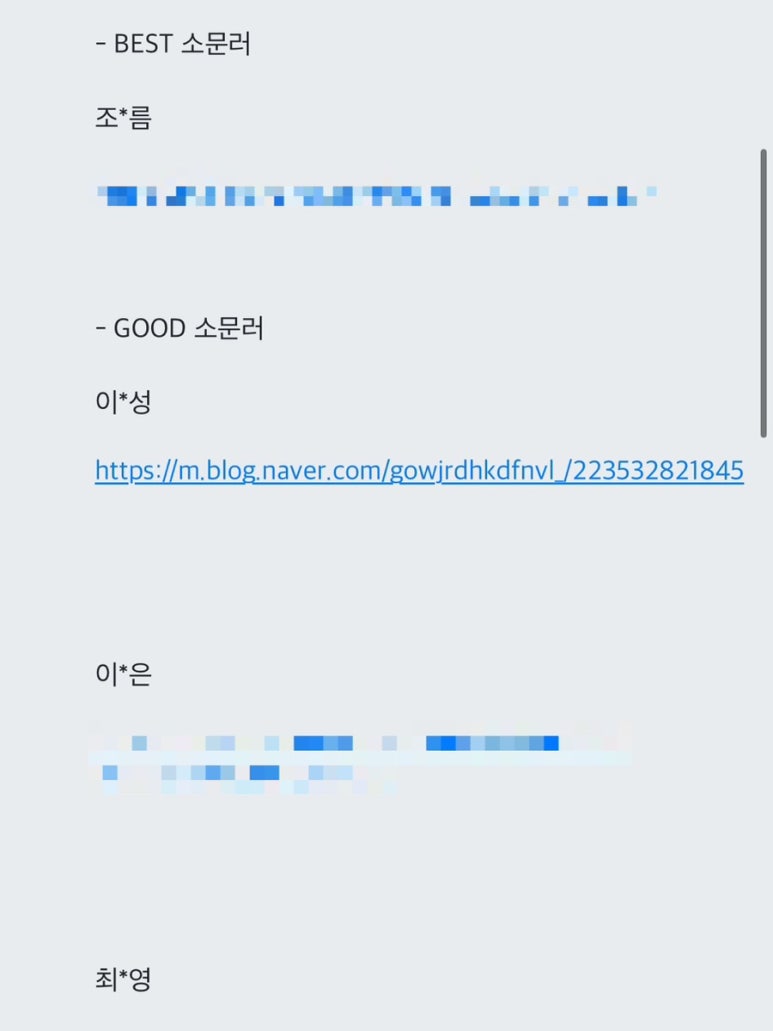 버거킹 송파나루역점 이미지