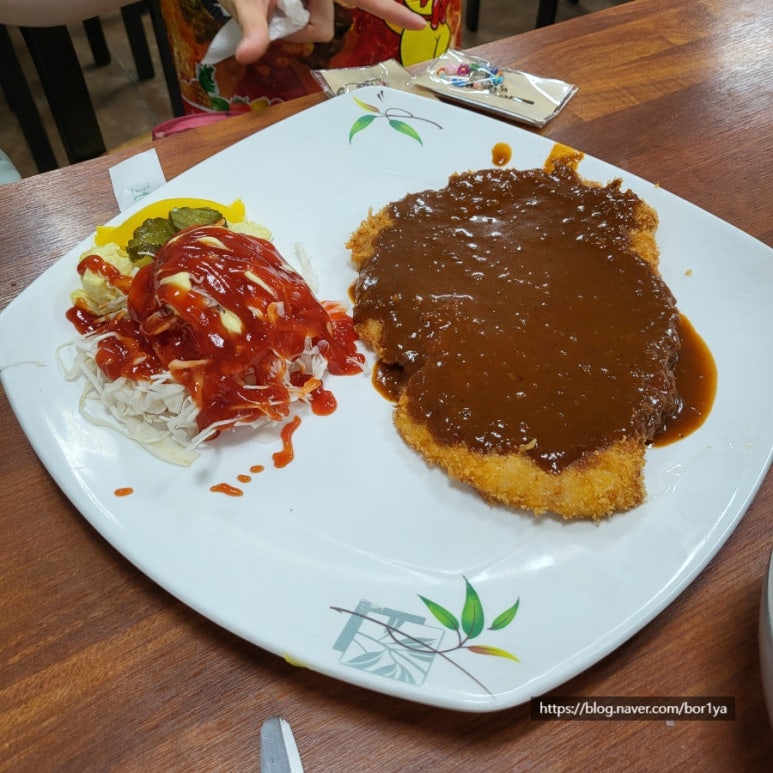 남지가야밀면 이미지