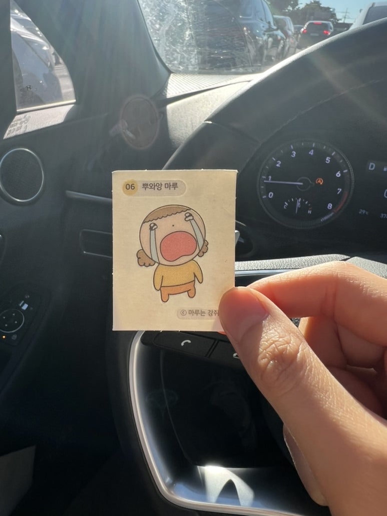 초록곰떡공방 이미지