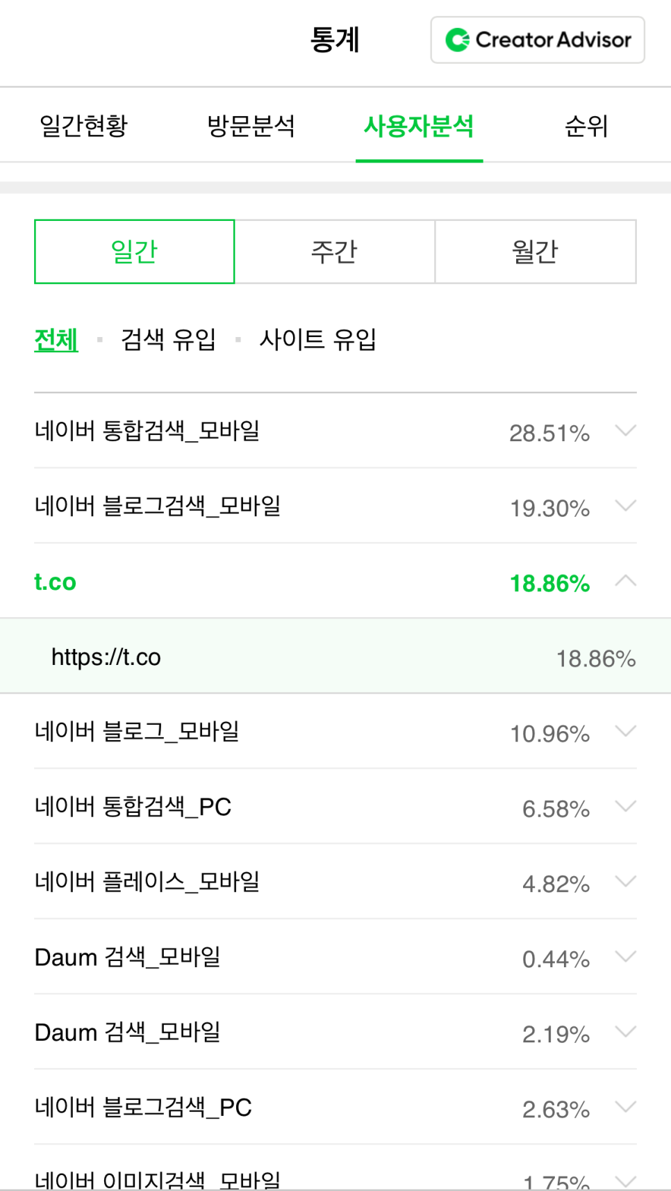 영문구슈퍼 이미지