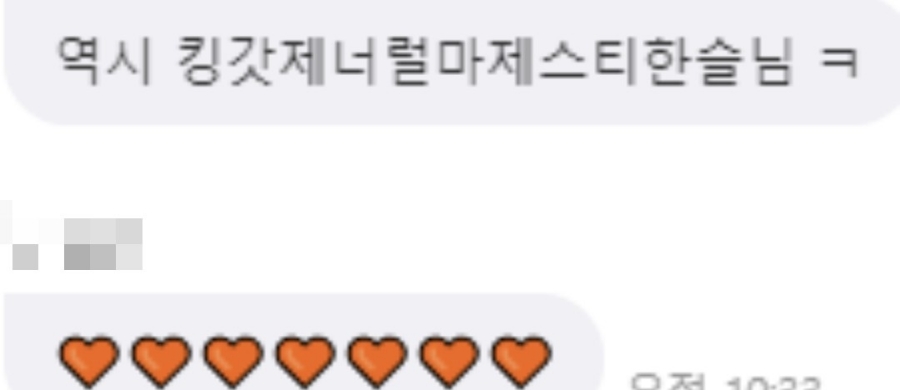 컴터어때 이미지