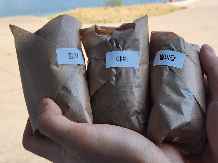 별미당김밥 이미지