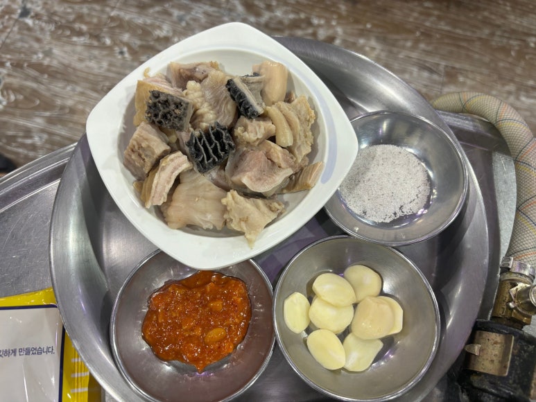 김동진장호왕곱창 이미지