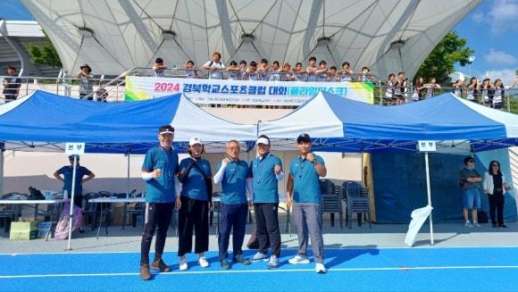 주식회사 뉴스포츠센터 이미지