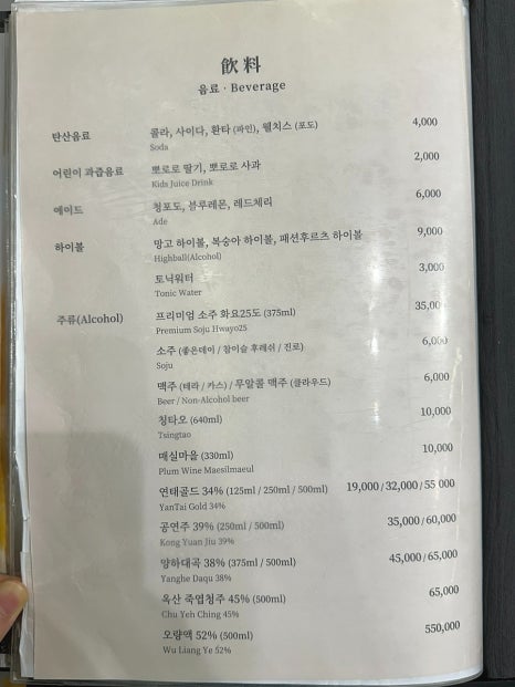 뷰코스 이미지