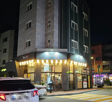 갈라파꼬치 이미지