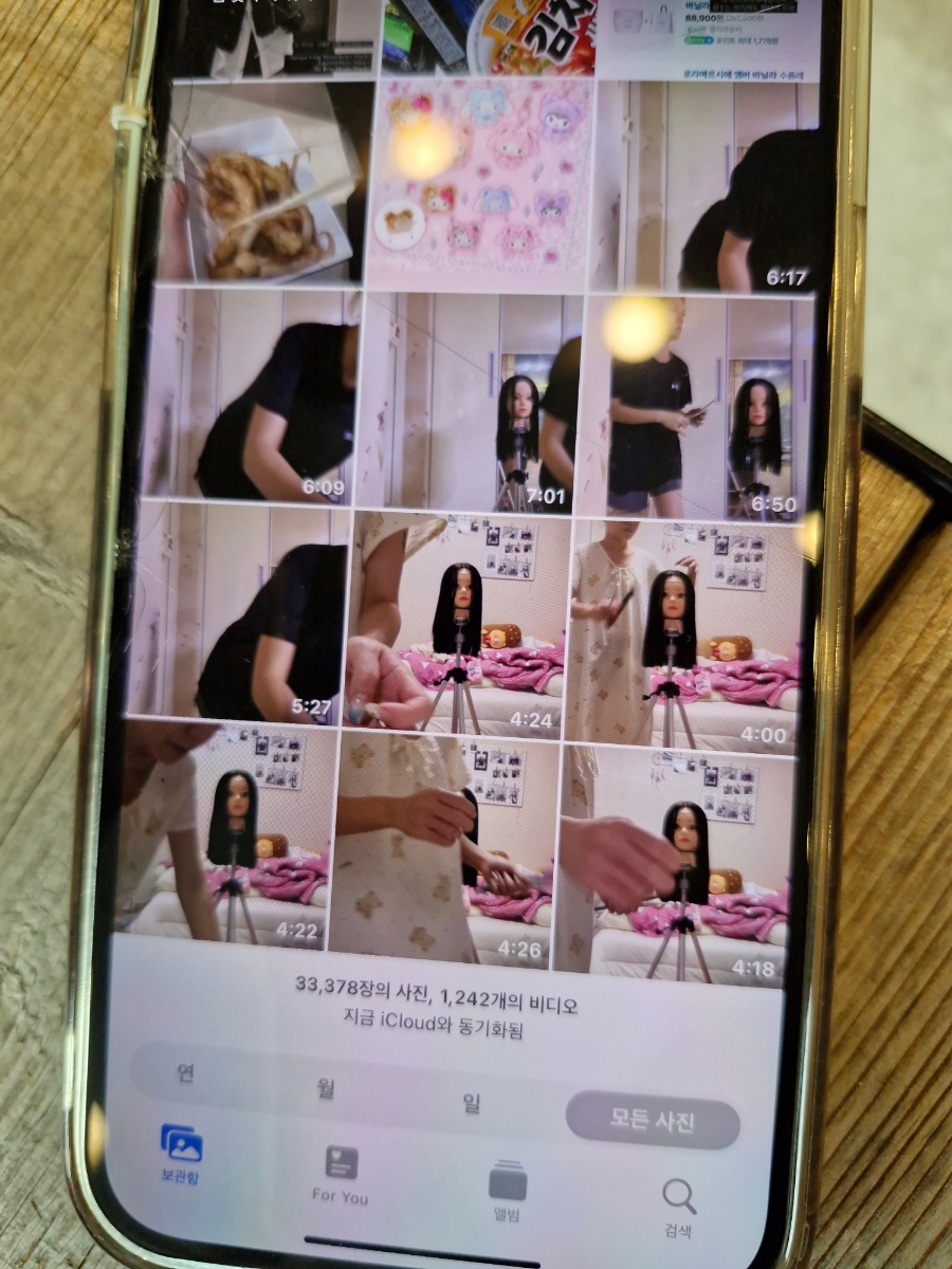 포르마움헤어살롱 이미지