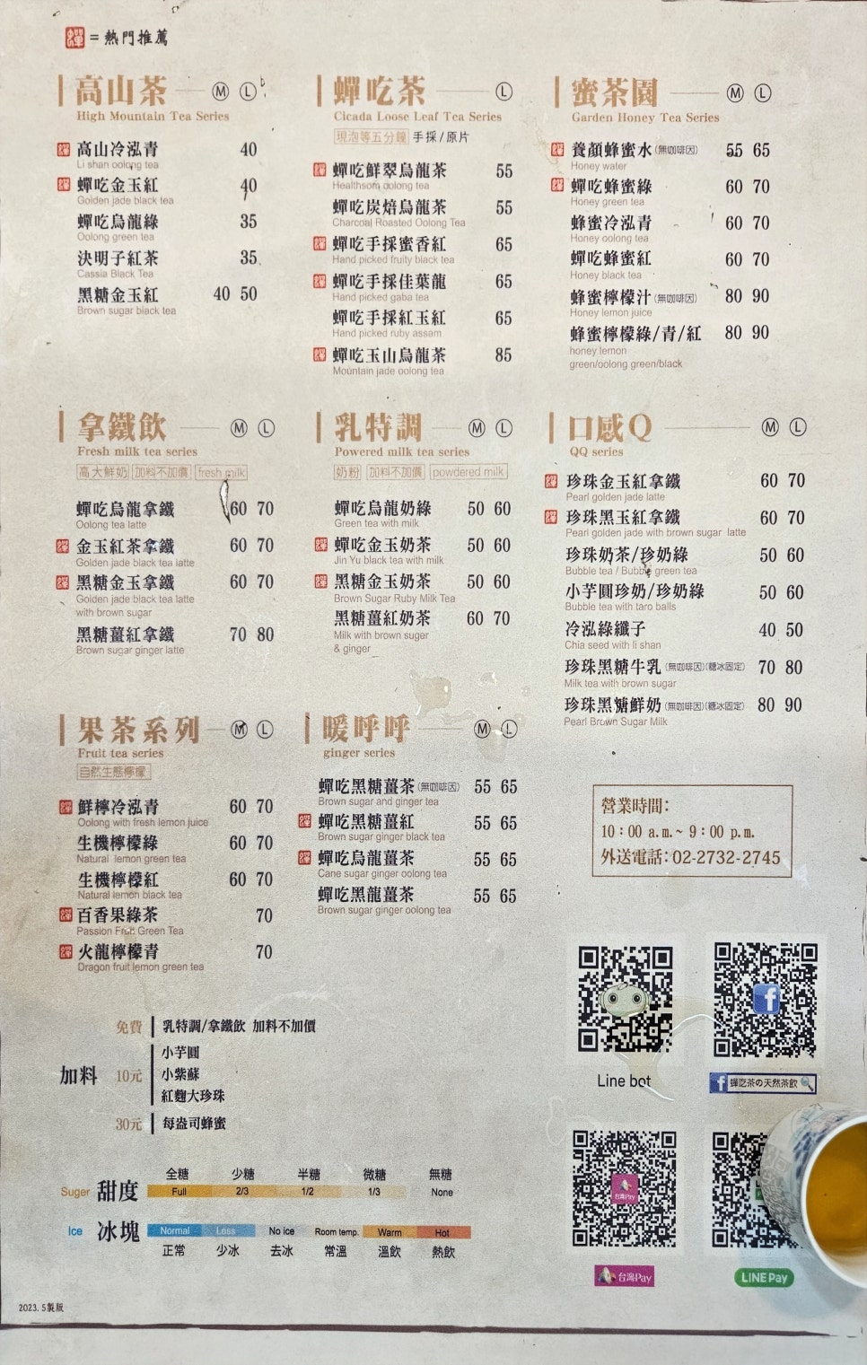 다팡 이미지