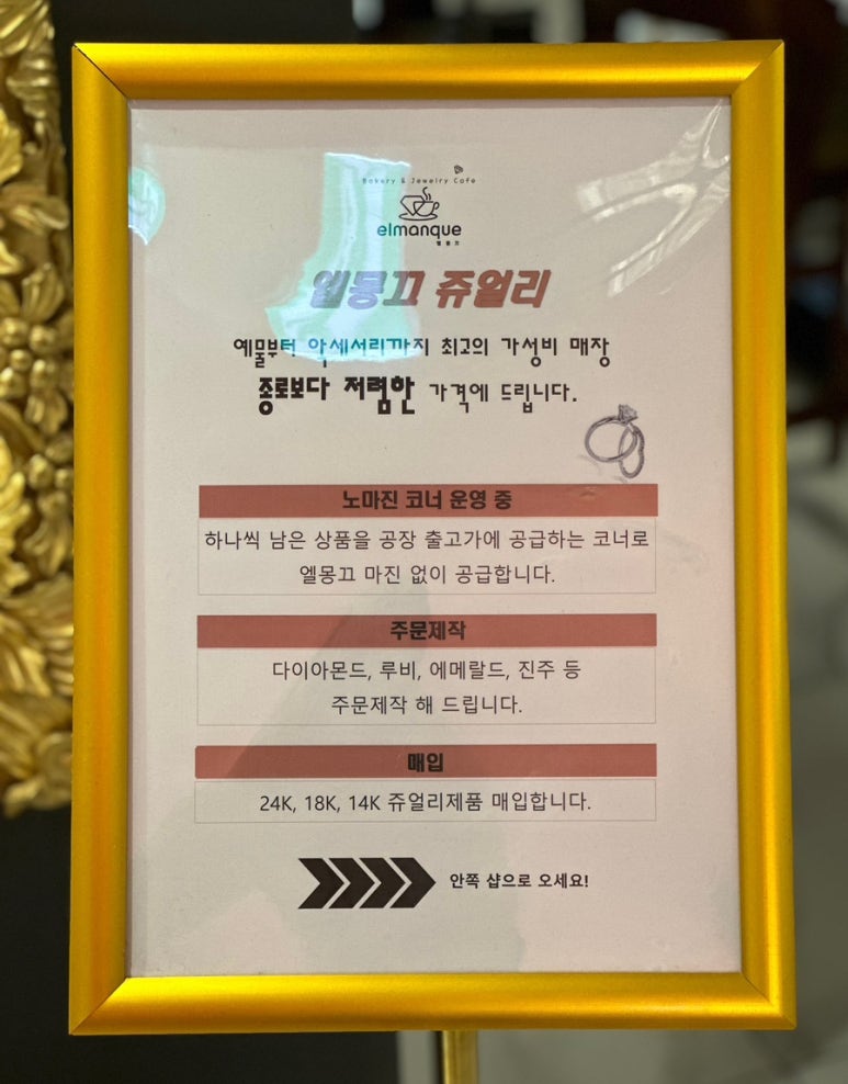 케이드림샵 이미지