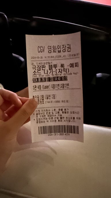 엠티스퀘어 이미지