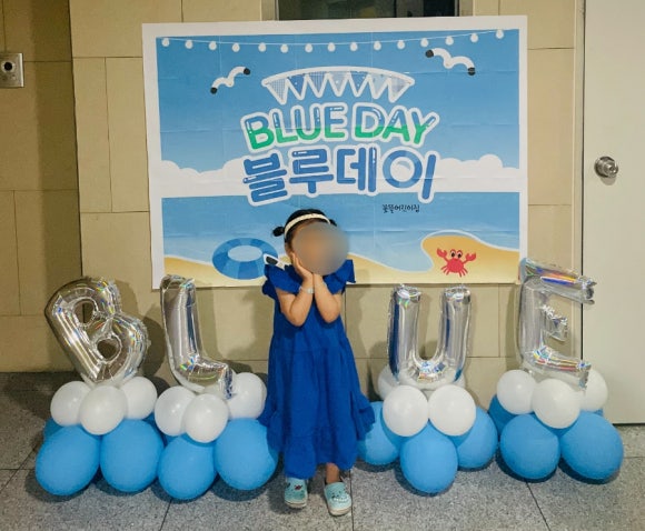 꽃뜰 이미지