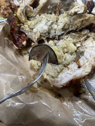 김종구식맛치킨 이미지
