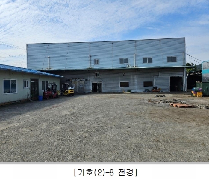 예천식품 이미지