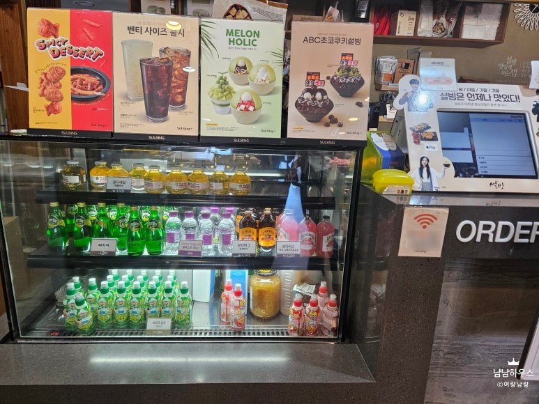 설빙(연수점) 이미지