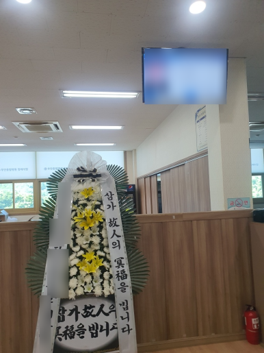 무안병원장례식장 이미지