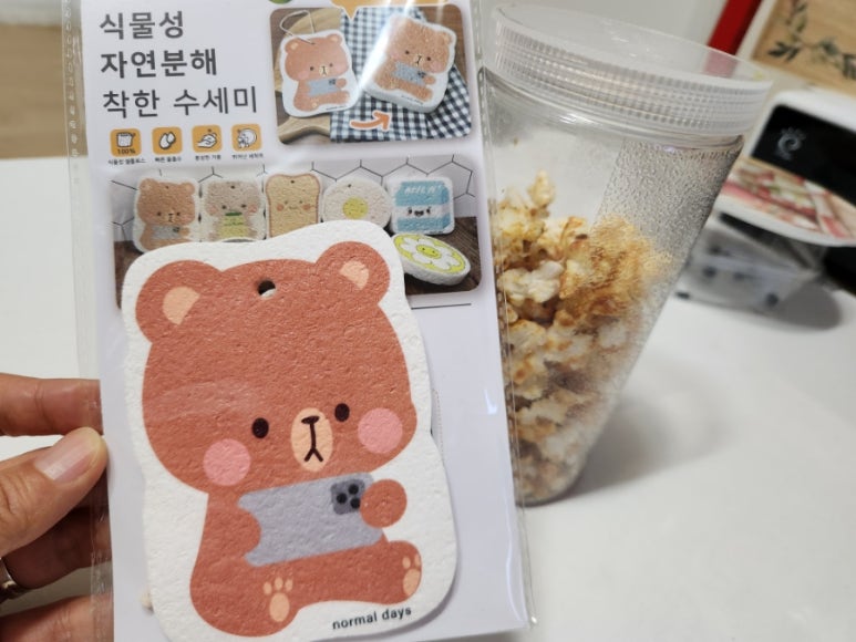 늘푸른종합환경 이미지