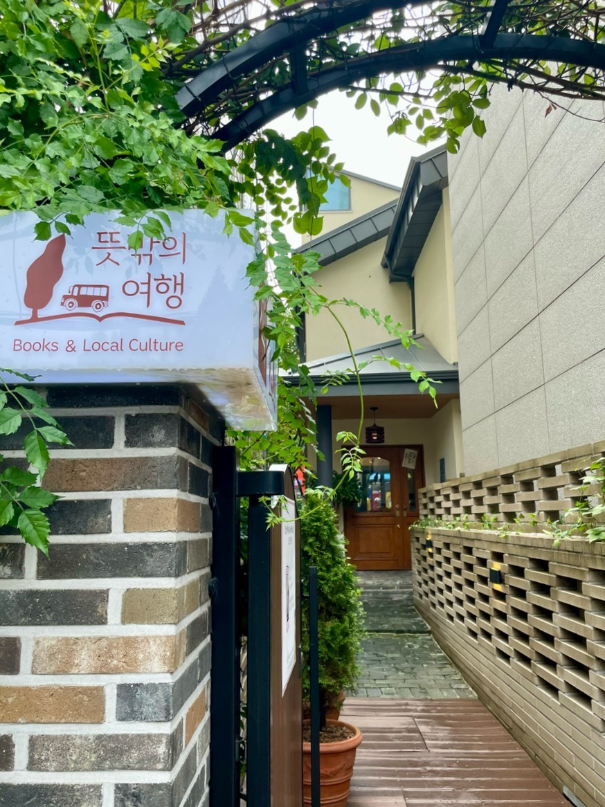 모던싸인 이미지