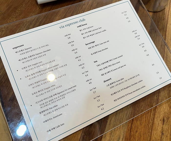 (주)클럽에스프레소 이미지