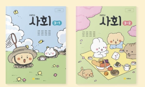 서교동가판점 이미지