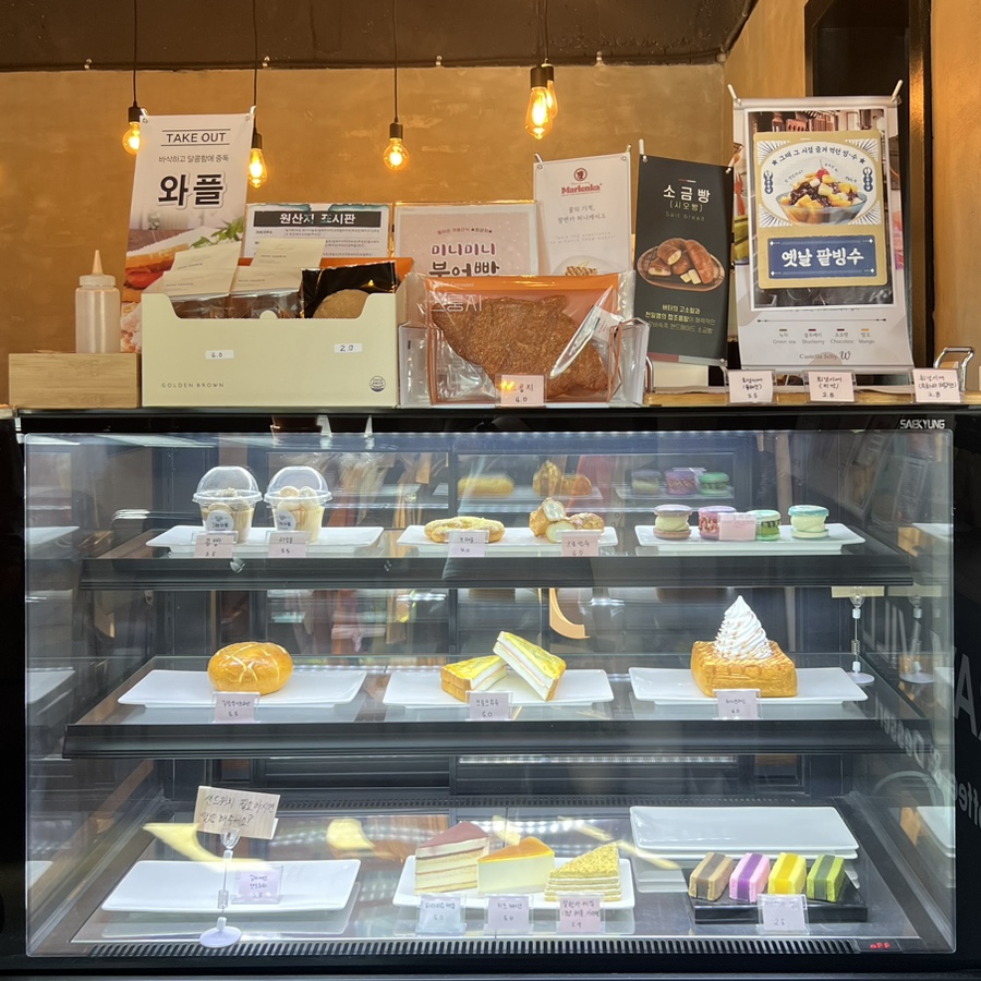 그레이빌 이미지