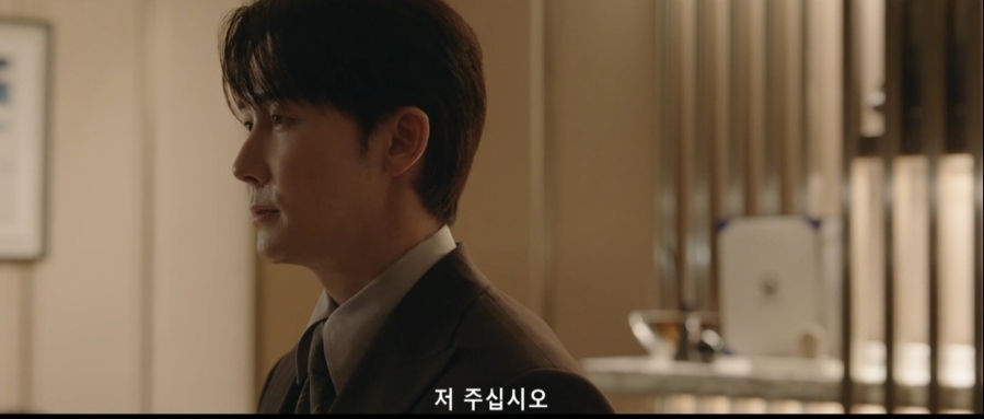 법무법인대성 이미지