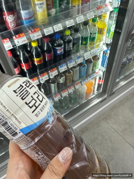 팔구가스 이미지