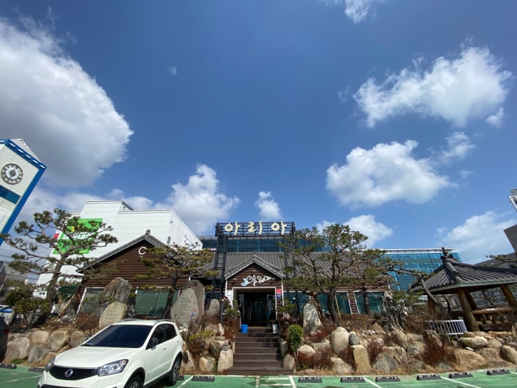 아리아 영계백숙 왕갈비탕 이미지
