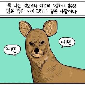 원주축산업협동조합 이미지