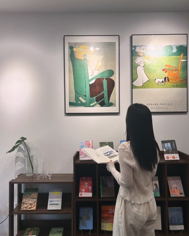 삼보서점 이미지