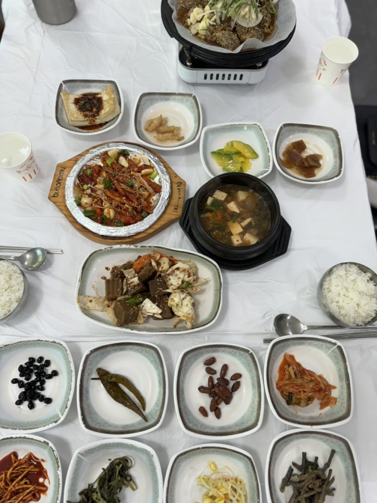 금수강산 이미지