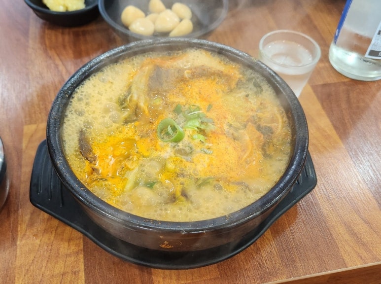 경미해장국 이미지